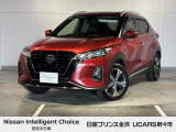 当店の在庫をご覧頂きありがとうございます。軽自動車〜1BOXカーまで日産車を中心に取り扱っております。豊富な在庫の中からお客様にピッタリの1台をお選び下さい!
