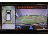 ハンドル操作に連動してガイドラインが変化するバックカメラ搭載です。クルマは構造上たくさんの死角がありますので、とても便利な機能ですね。あくまで補助の為の装備ですのでバックは目視での確認が大事ですよ!