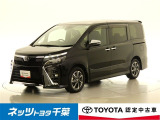 【ご案内】当店は、ご契約・納車時のご来店および当社への整備入庫が可能な千葉県・茨城県の方への販売とさせていただいております。どうぞ御了承いただきます様、お願い致します。