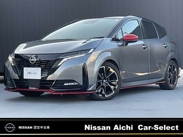 日産 ノートオーラ 