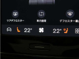 Google搭載によりさまざまな機能をハンズフリー操作できます。またフロントには、ステアリングホイールヒーター&シートヒーターを装備!厳寒の地、北欧スウェーデン発祥のブランドならではのオプションです。