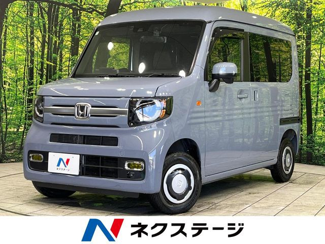 N-VAN +スタイル ファン 