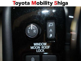 駐車時に便利なスマ-トキ-連動オ-ト格納式ドアミラーを装備しています。施錠すると自動的にドアミラーを格納する便利な機能です!