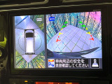【アラウンドビューモニター】専用のカメラにより、上から見下ろしたような視点で360度クルマの周囲を確認することができます☆死角部分も確認しやすく、狭い場所での切り返しや駐車もスムーズに行えます。