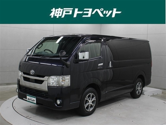 ハイエースバン  スーパーGLダークP2