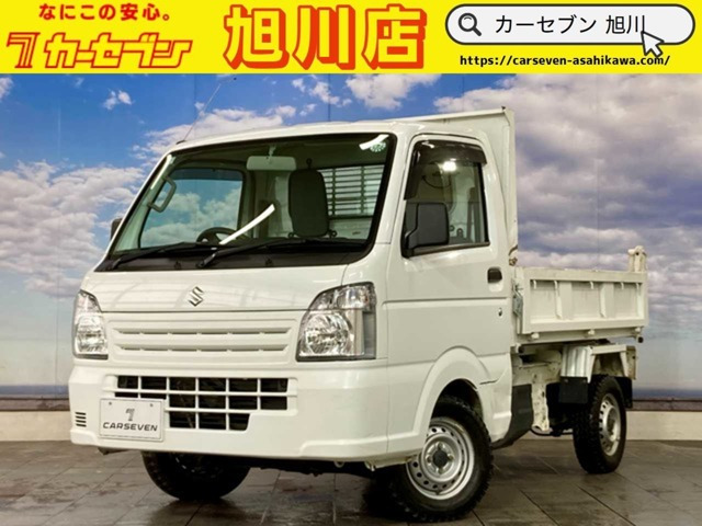 キャリイ 頑丈ダンプ 4WD 夏冬タイヤ 4WD エアコン パワステ