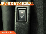 スイフト 1.2 XG 
