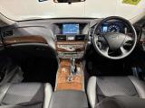 フーガ 2.5 250GT 