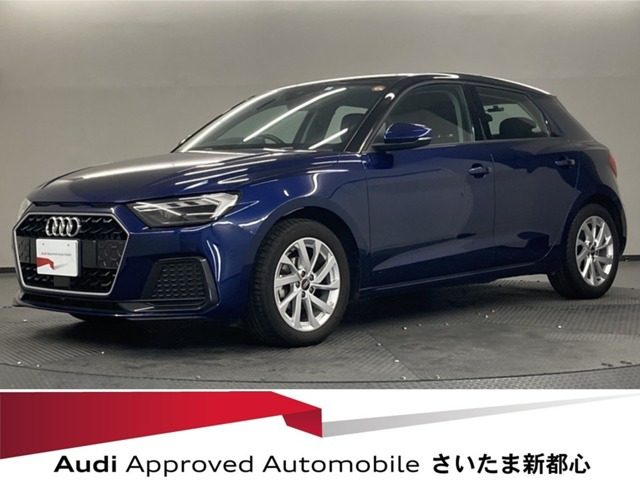 A1スポーツバック 25 TFSI アドバンスド 