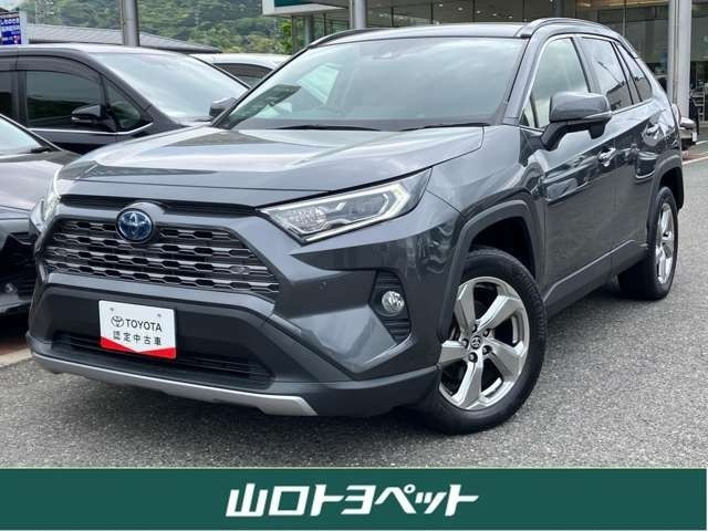 RAV4 2.5 ハイブリッド G E-Four 4WD 
