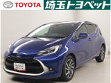★トヨタ認定中古車★トヨタ ロングラン保証の付いた、安心中古車を是非ご検討下さい☆