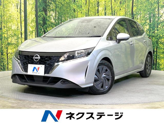 ノート 1.2 S 