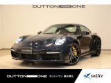 2020年式『911ターボS PDK』入庫いたしました。住所:横浜市都筑区折本町460。TEL:045-534-9115。定休日:火曜日・第一、第三水曜日。お電話でのご予約も可能です。
