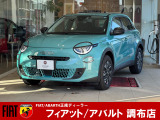 当店代車使用中の為、ご来店いただく際は事前の連絡をお願い致します