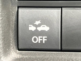 【スズキ セーフティサポート】走行中に前方の車両等を認識し、衝突しそうな時は警報とブレーキで衝突回避と被害軽減をアシスト。より安全にドライブをお楽しみいただけます。