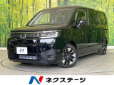 登録済未使用車 純正11インチナビ バックカメラ Bluetooth