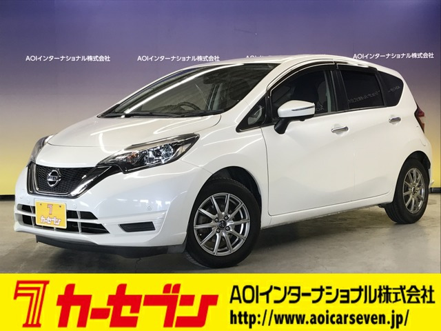 ノート 1.2 X DIG-S 