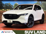 全周囲カメラ 衝突被害軽減システム レーダークルーズ 禁煙車 電動リア