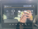 ◆【お問い合わせください】写真の内容に関してやおクルマ購入までの流れなどご不明点、ご質問等がございましたらお気軽にガリバー店舗までお問い合わせください。