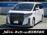 トヨタ アルファード