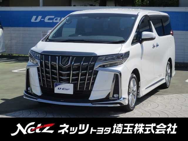 トヨタ アルファード 