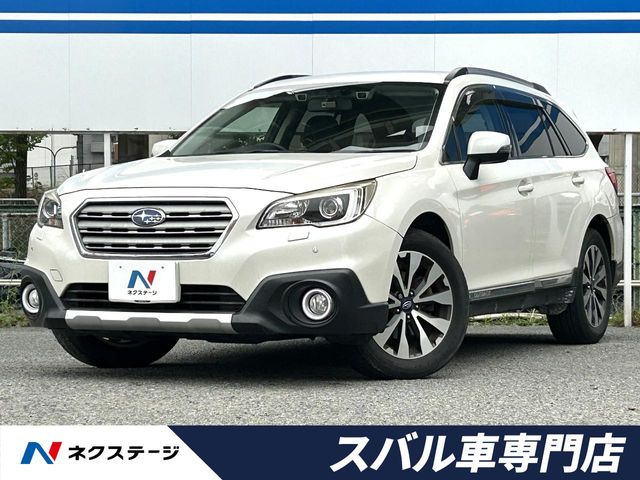 レガシィアウトバック 2.5 リミテッド 4WD 