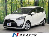 禁煙車 両側電動ドア バックカメラ 衝突被害軽減システム ドラレコ