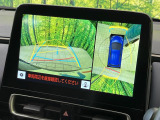 【パノラミックビューモニター】専用のカメラにより、上から見下ろしたような視点で360度クルマの周囲を確認することができます☆死角部分も確認しやすく、狭い場所での切り返しや駐車もスムーズに行えます。