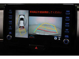 パノラミックビューモニターでクルマの周囲の確認が出来て安心です。
