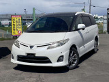 質問等ございましたらお気軽にお問合せください!無料電話:0078-6002-007611