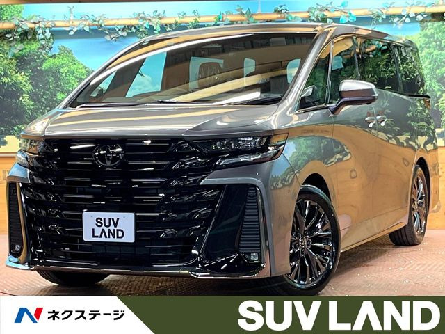 ヴェルファイア ハイブリッド 2.5 Z プレミア 