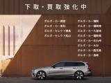 ■SELEKT延長保証■自動付帯の保証に加え、更に1年の延長保証もご加入いただけます。詳しくはスタッフまでお問い合わせください■