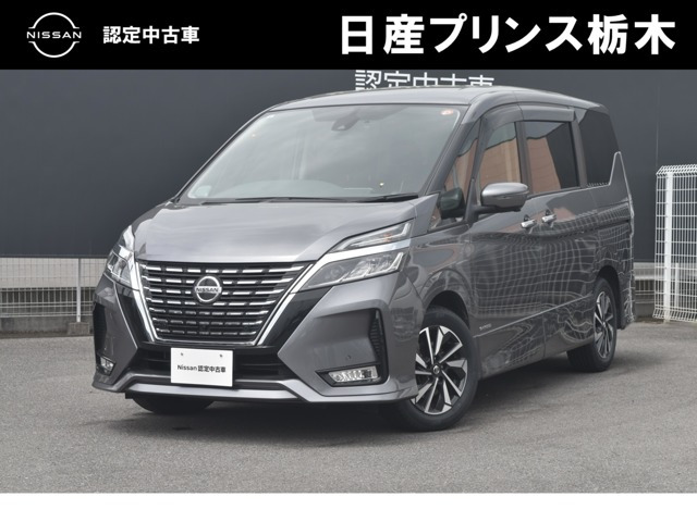 日産 セレナ 