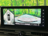 【アラウンドビューモニター】専用のカメラにより、上から見下ろしたような視点で360度クルマの周囲を確認することができます☆死角部分も確認しやすく、狭い場所での切り返しや駐車もスムーズに行えます。