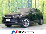 トヨタ ハリアー