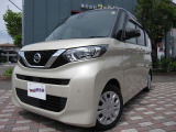 デイズルークス X 