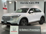 全国納車可 第三者機関証明書付 H SENSING 最長5年保証 ワンオ-ナ- 純正ナビ TV Rカメラ BTオ-ディオ ドラレコ ETC LEDライト VSA装備のヴェゼル e:HEV Z入庫!