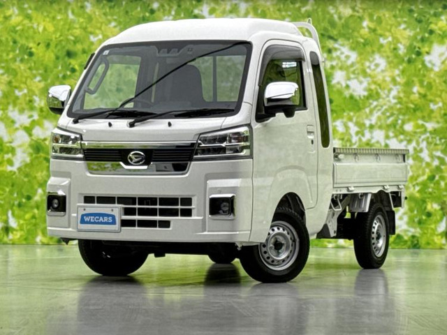 ハイゼットトラック ジャンボ エクストラ 