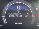 ◆【お問い合わせください】写真の内容に関してやおクルマ購入までの流れなどご不明点、ご質問等がございましたらお気軽にガリバー店舗までお問い合わせください。