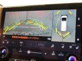 パノラミックビューモニターを装備しております。