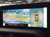 【パノラミックビューモニター】専用のカメラにより、上から見下ろしたような視点で360度クルマの周囲を確認することができます☆死角部分も確認しやすく、狭い場所での切り返しや駐車もスムーズに行えます。