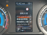 ◆北海道、東北、関東、中部、関西、中国、四国、九州、沖縄、全国各地どこからでも対応可能です!!お気軽にガリバーにお気軽にご相談ください!!