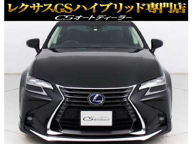 GS 300h バージョン L 後期型 禁煙 全画面ナビ