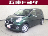 掲載中の車両は商談中や売約済みの場合があります。ご来店の前に掲載店舗へご確認をお願いいたします。