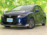 日産 ノート