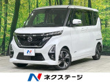 全周囲カメラ エマージェンシーブレーキ 両側電動ドア 禁煙 LEDヘッド