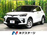 純正9型ディスプレイオーディオ 全周囲カメラ 衝突軽減 禁煙車 ドラレコ
