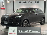 全国納車可 第三者機関証明書付 H SENSING 最長5年保証 ワンオ-ナ- ナビVXM-245VZi TV Rカメラ CD録音 BTオ-ディオ DVD ETC装備のヴェゼル e:HEV X入庫!