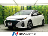 純正ナビ バックカメラ 衝突被害軽減システム 禁煙車 スマートキー