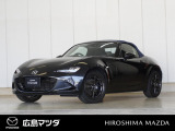 【広島マツダの中古車】当店の展示車両にご興味を持っていただき誠にありがとうございます。ネット掲載車両のため売約済みの場合もございますので、ご来店前に在庫のご確認をお願いいたします。